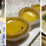 Lucky House Seafood Restaurant